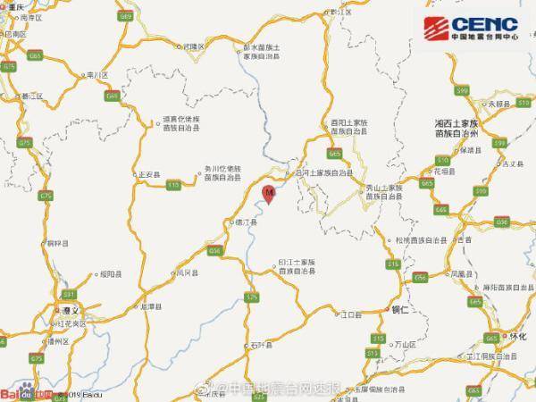 贵州铜仁市沿河县发生4.9级地震,震源深度10千米